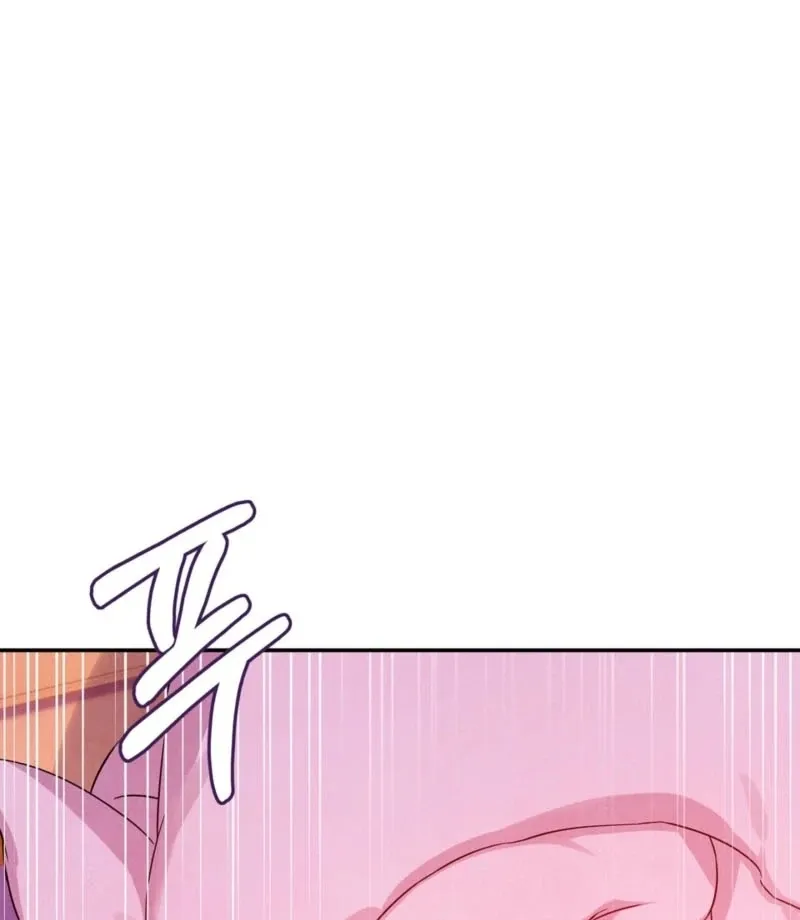 My Master Doesn’t Bite People Chapter 17 page 53 - 