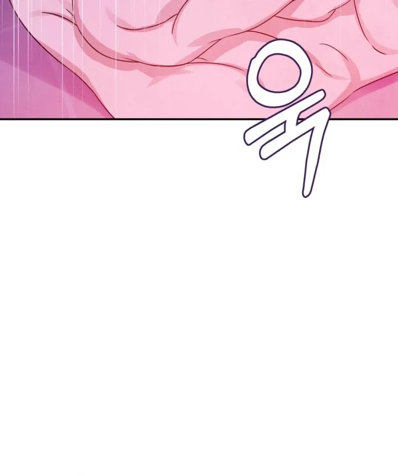 My Master Doesn’t Bite People Chapter 17 page 54 - 