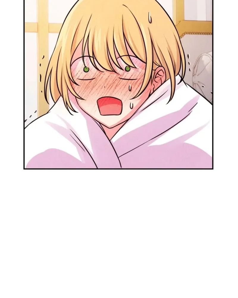 My Master Doesn’t Bite People Chapter 17 page 80 - 