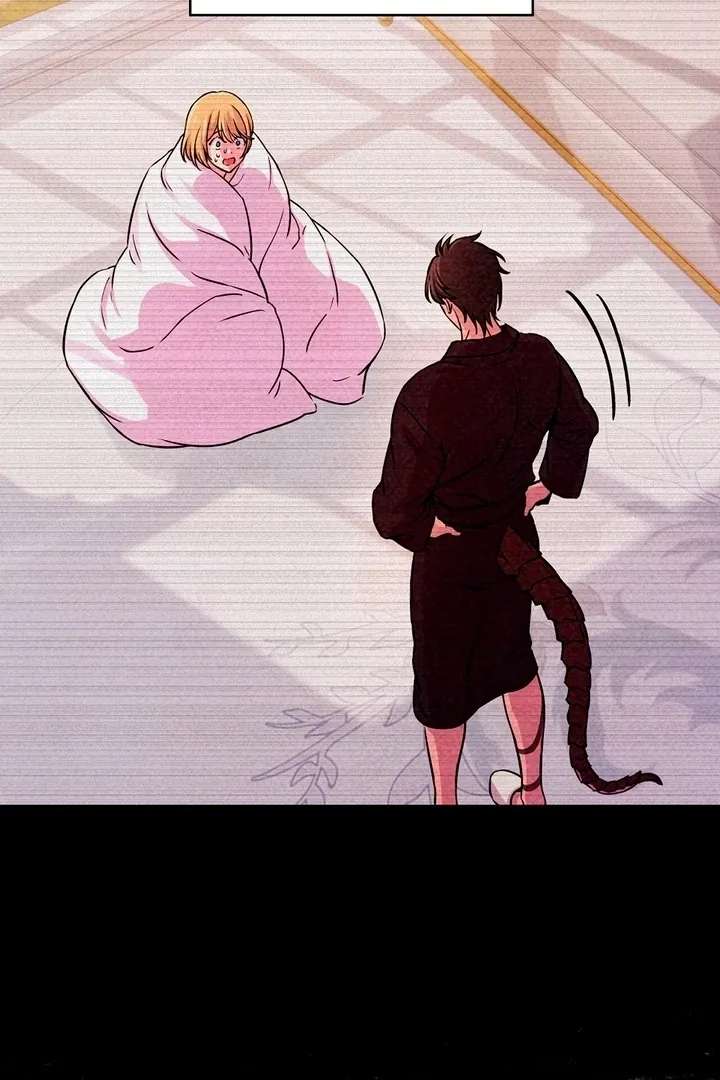 My Master Doesn’t Bite People Chapter 18 page 66 - 