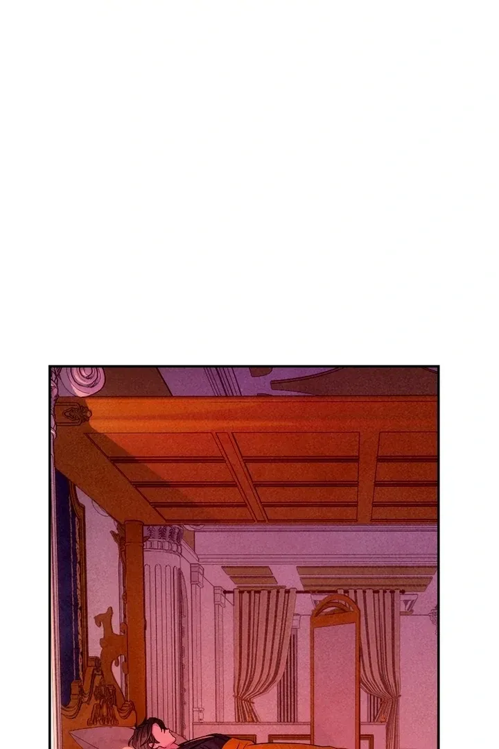 My Master Doesn’t Bite People Chapter 18 page 80 - 