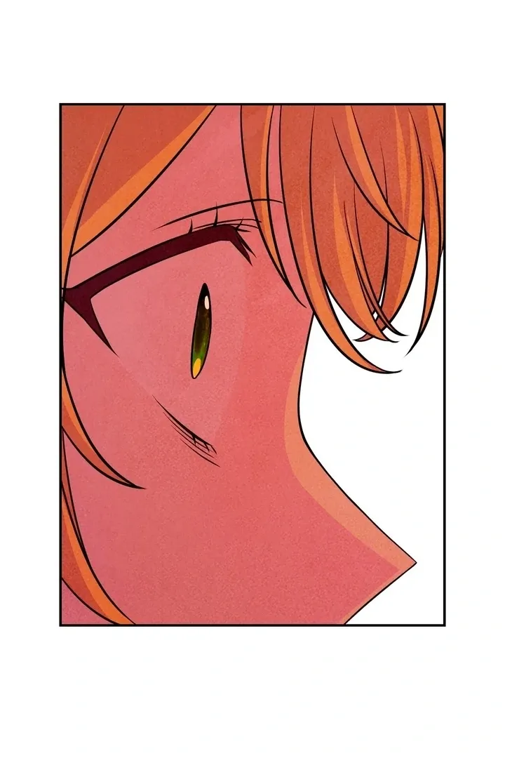 My Master Doesn’t Bite People Chapter 19 page 23 - 