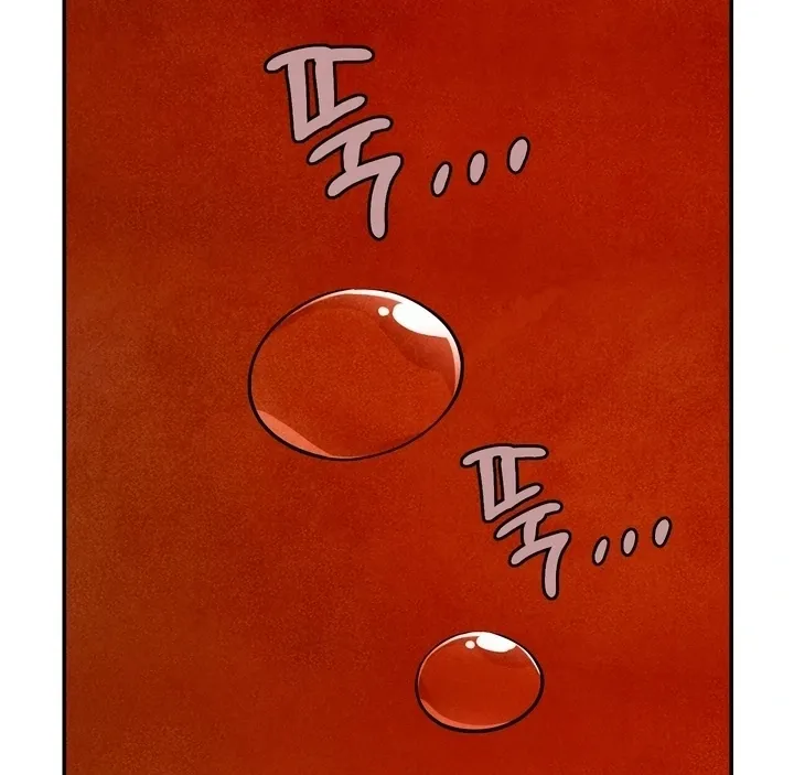 My Master Doesn’t Bite People Chapter 19 page 53 - 