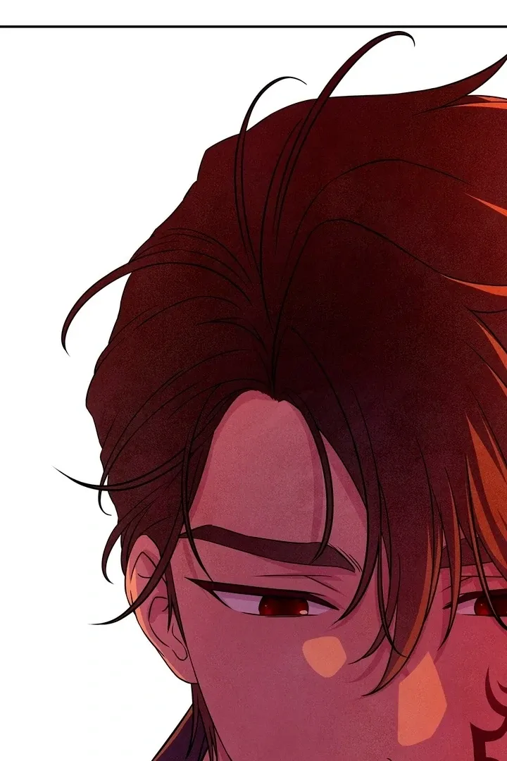 My Master Doesn’t Bite People Chapter 19 page 70 - 