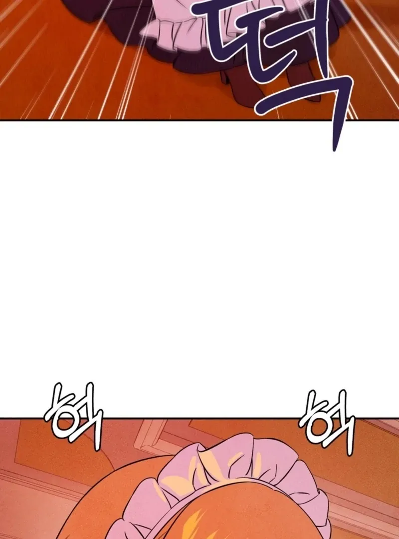 My Master Doesn’t Bite People Chapter 20 page 30 - 