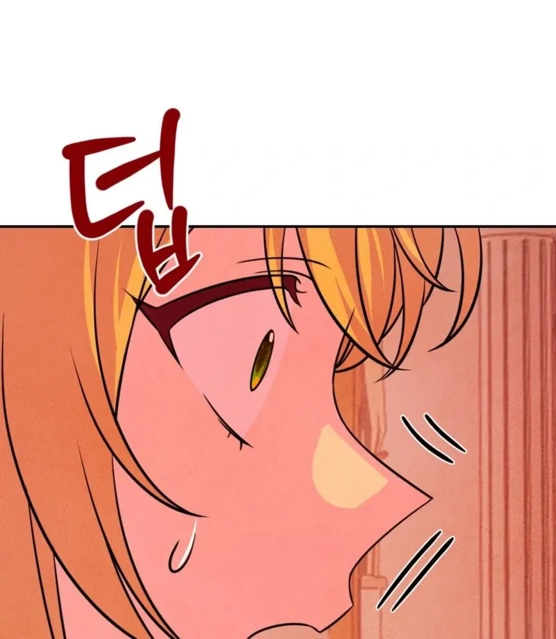 My Master Doesn’t Bite People Chapter 20 page 36 - 