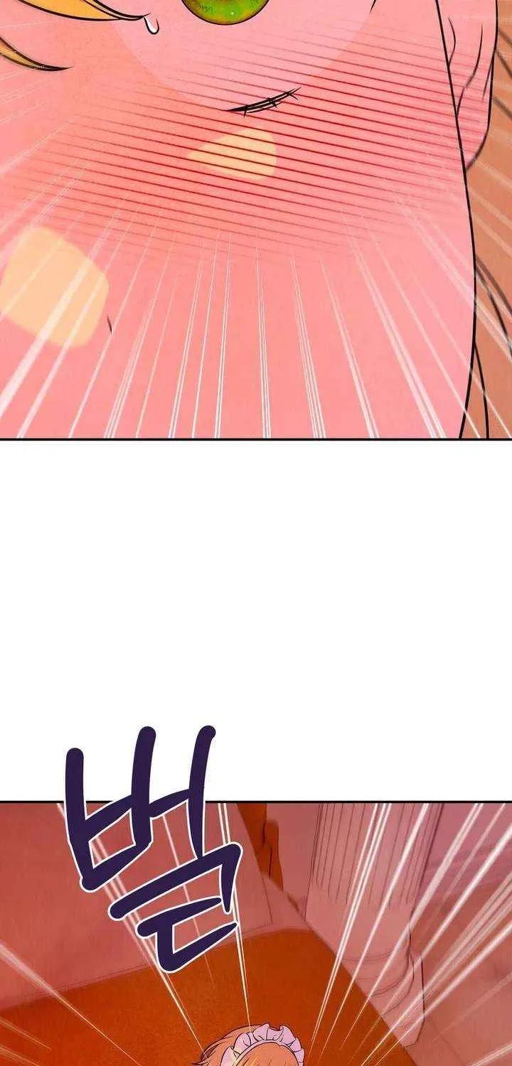 My Master Doesn’t Bite People Chapter 21 page 17 - 