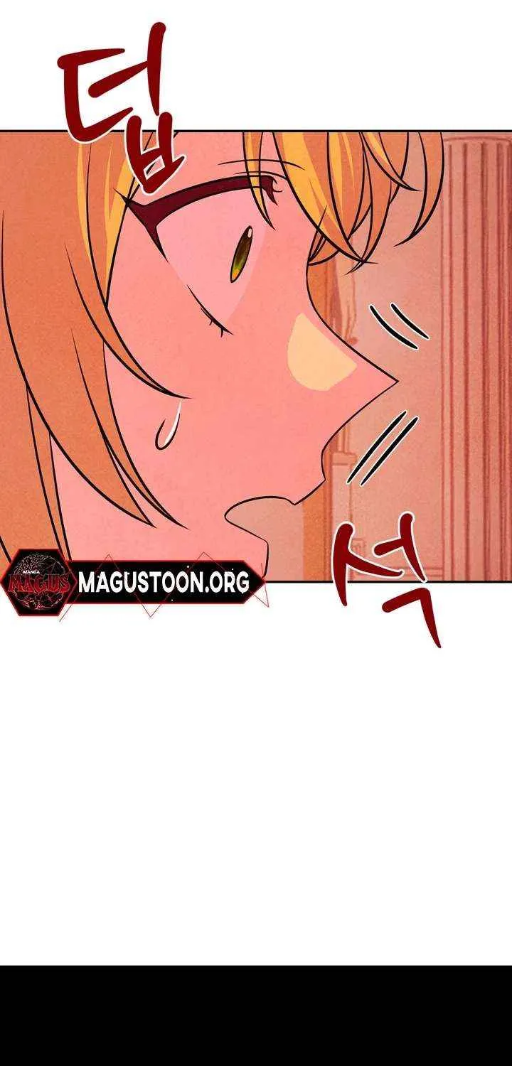My Master Doesn’t Bite People Chapter 21 page 22 - 