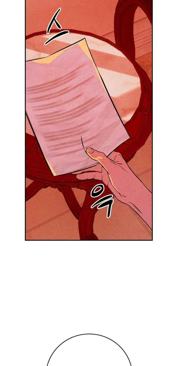 My Master Doesn’t Bite People Chapter 21 page 36 - 