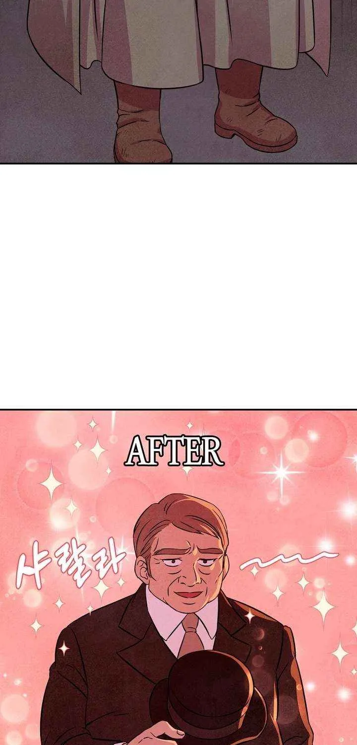 My Master Doesn’t Bite People Chapter 22 page 5 - 