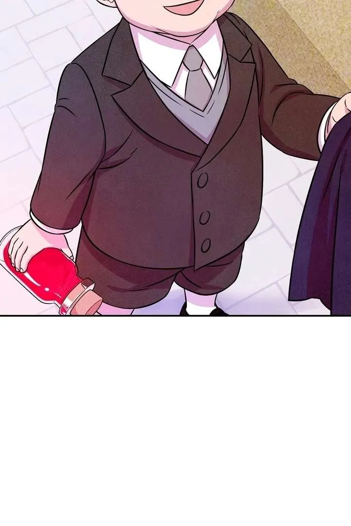 My Master Doesn’t Bite People Chapter 25 page 44 - 