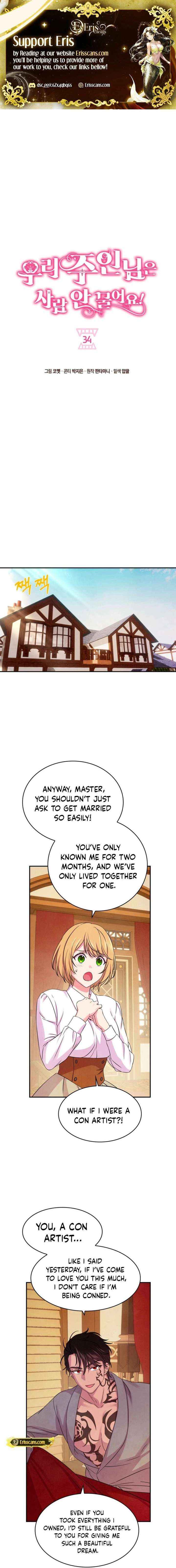 My Master Doesn’t Bite People Chapter 34 page 1 - 
