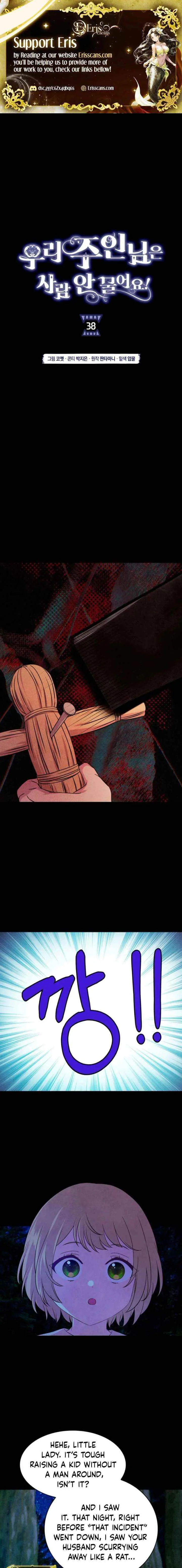My Master Doesn’t Bite People Chapter 40 page 2 - 