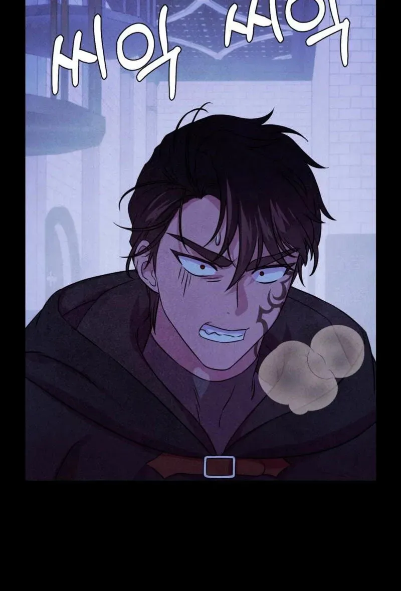 My Master Doesn’t Bite People Chapter 42 page 16 - 