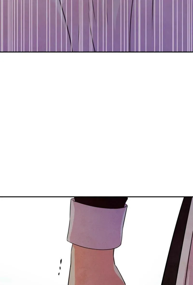 My Master Doesn’t Bite People Chapter 42 page 6 - 