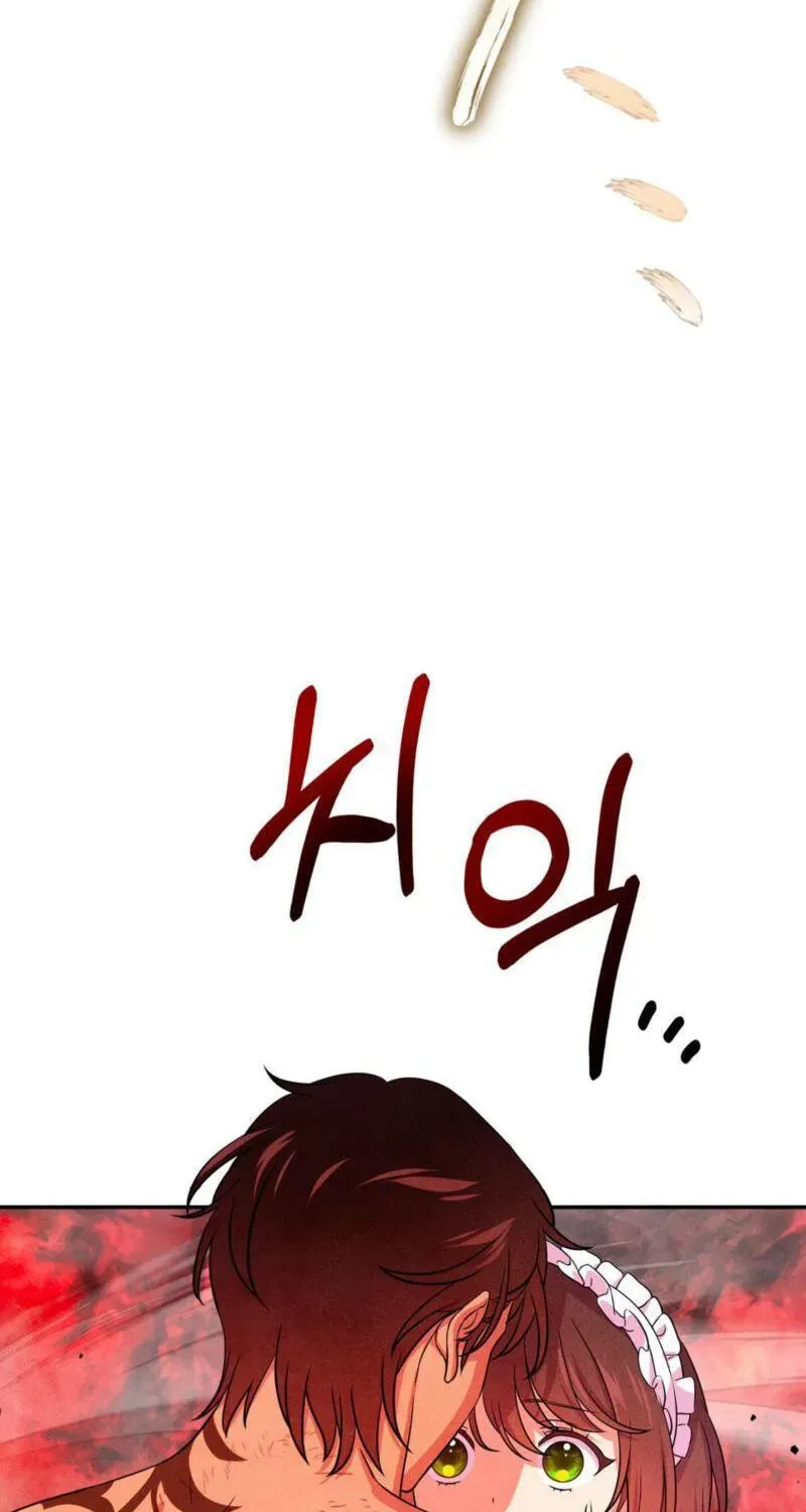 My Master Doesn’t Bite People Chapter 43 page 5 - 
