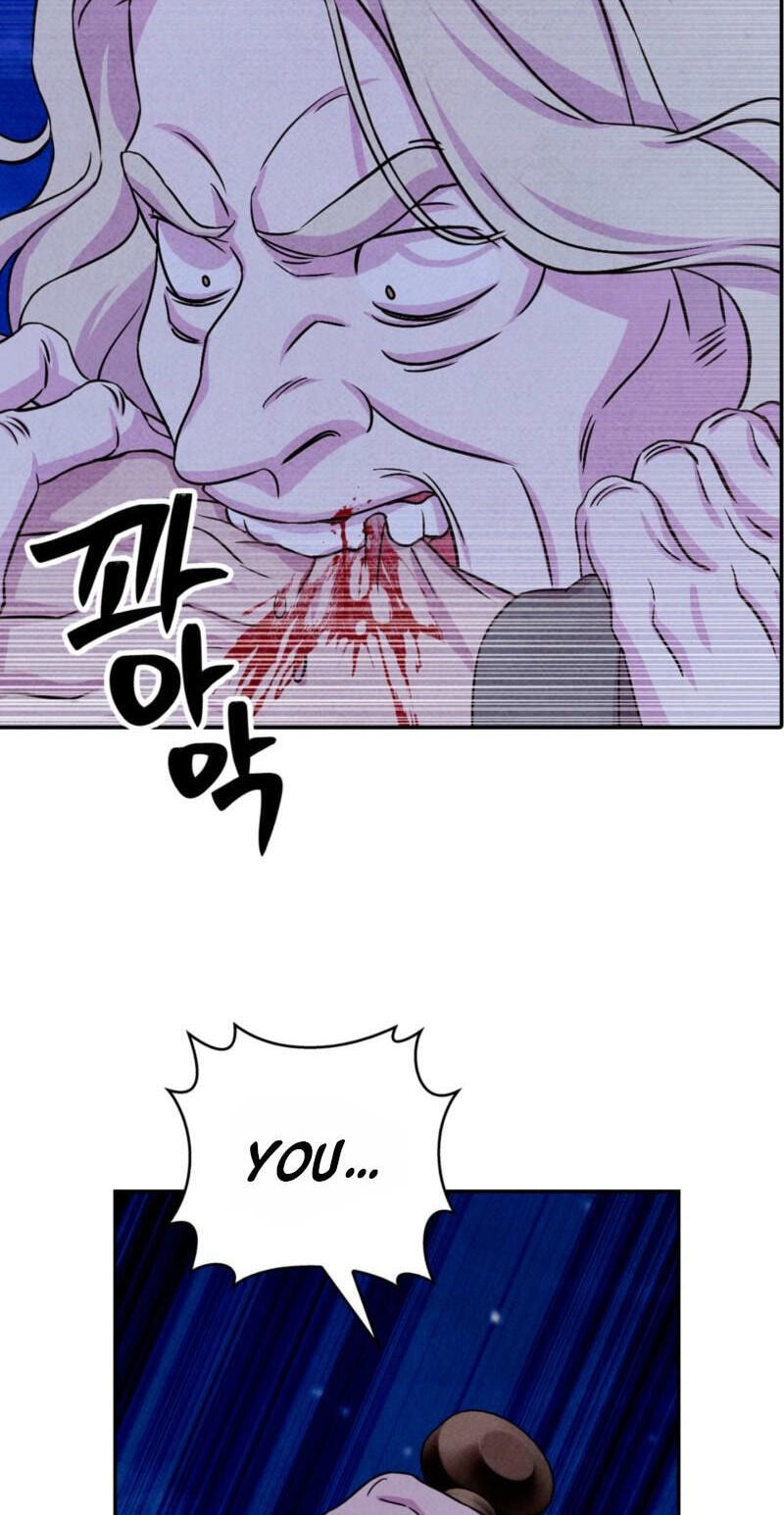 My Master Doesn’t Bite People Chapter 46 page 13 - 
