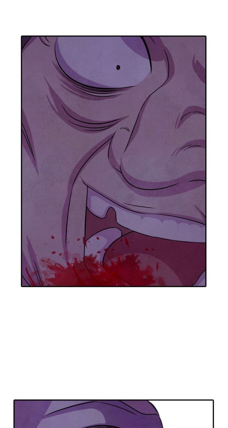 My Master Doesn’t Bite People Chapter 46 page 24 - 