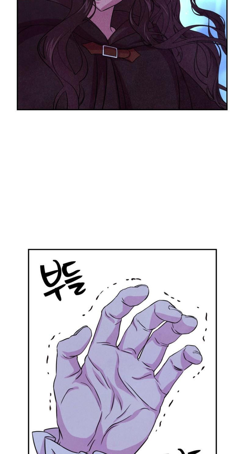 My Master Doesn’t Bite People Chapter 46 page 5 - 