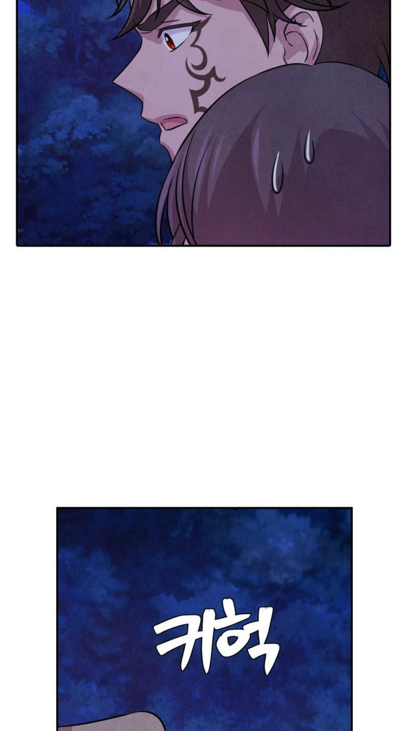 My Master Doesn’t Bite People Chapter 46 page 44 - 