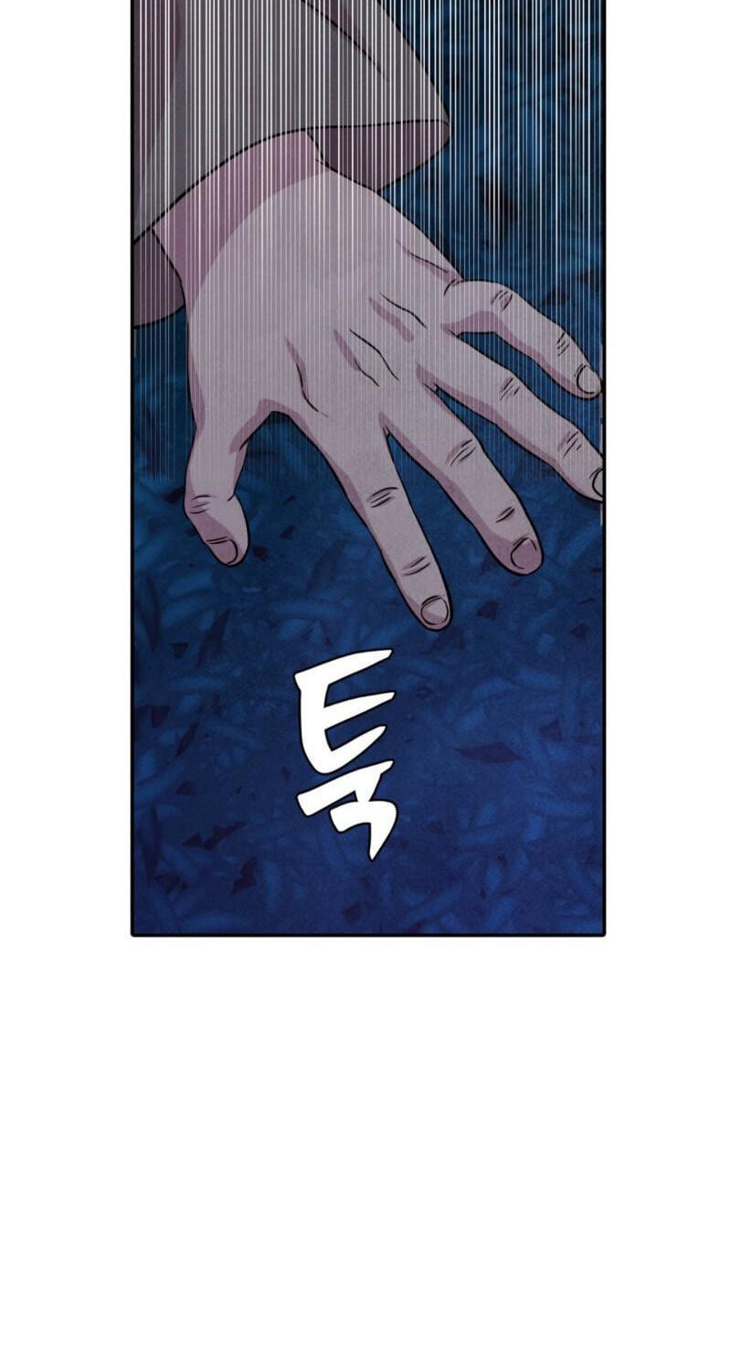 My Master Doesn’t Bite People Chapter 46 page 51 - 