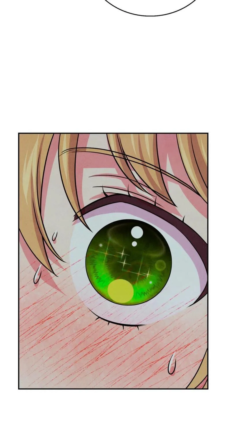My Master Doesn’t Bite People Chapter 47 page 30 - 