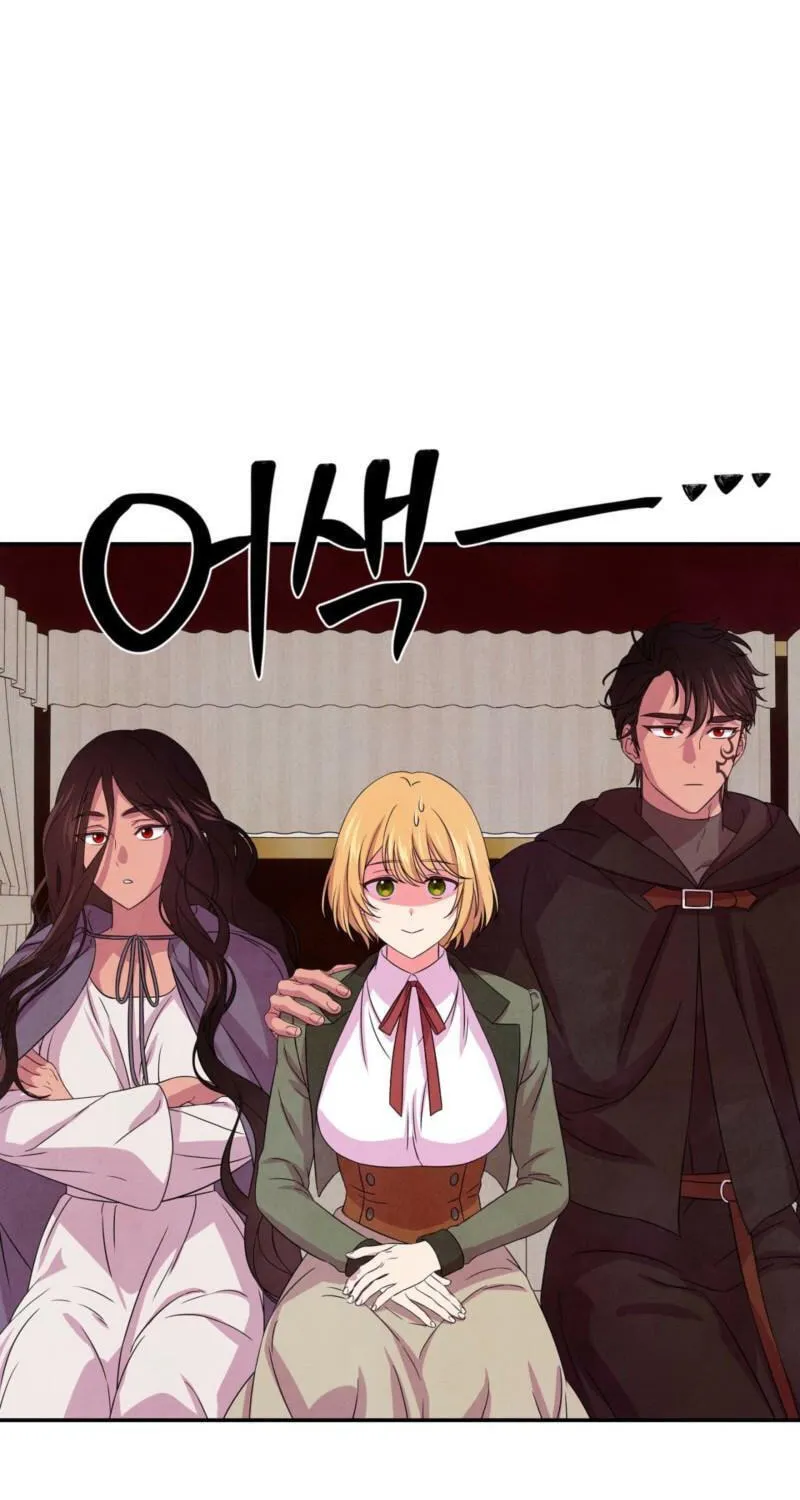 My Master Doesn’t Bite People Chapter 47 page 36 - 