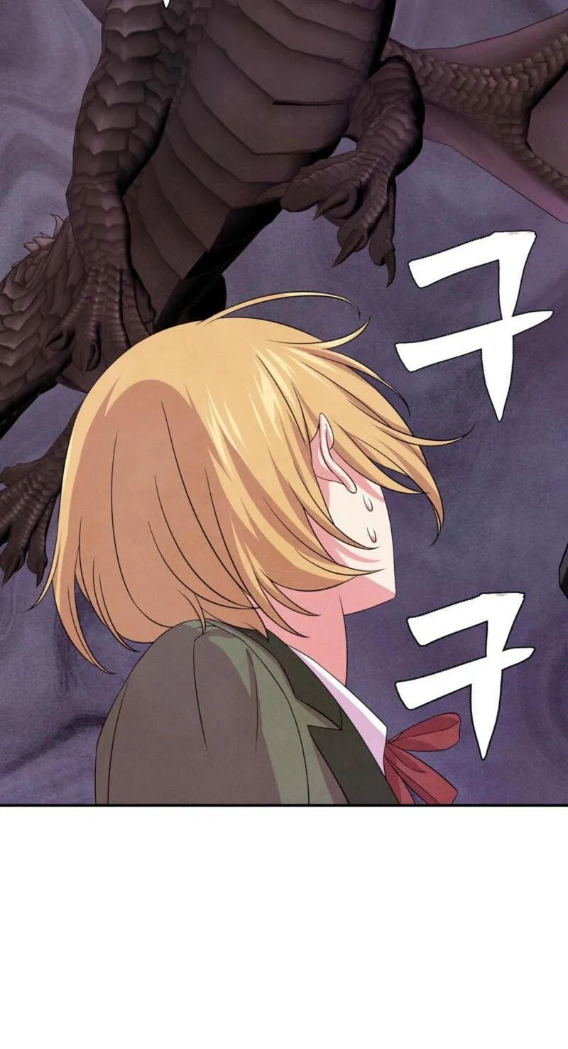 My Master Doesn’t Bite People Chapter 47 page 54 - 
