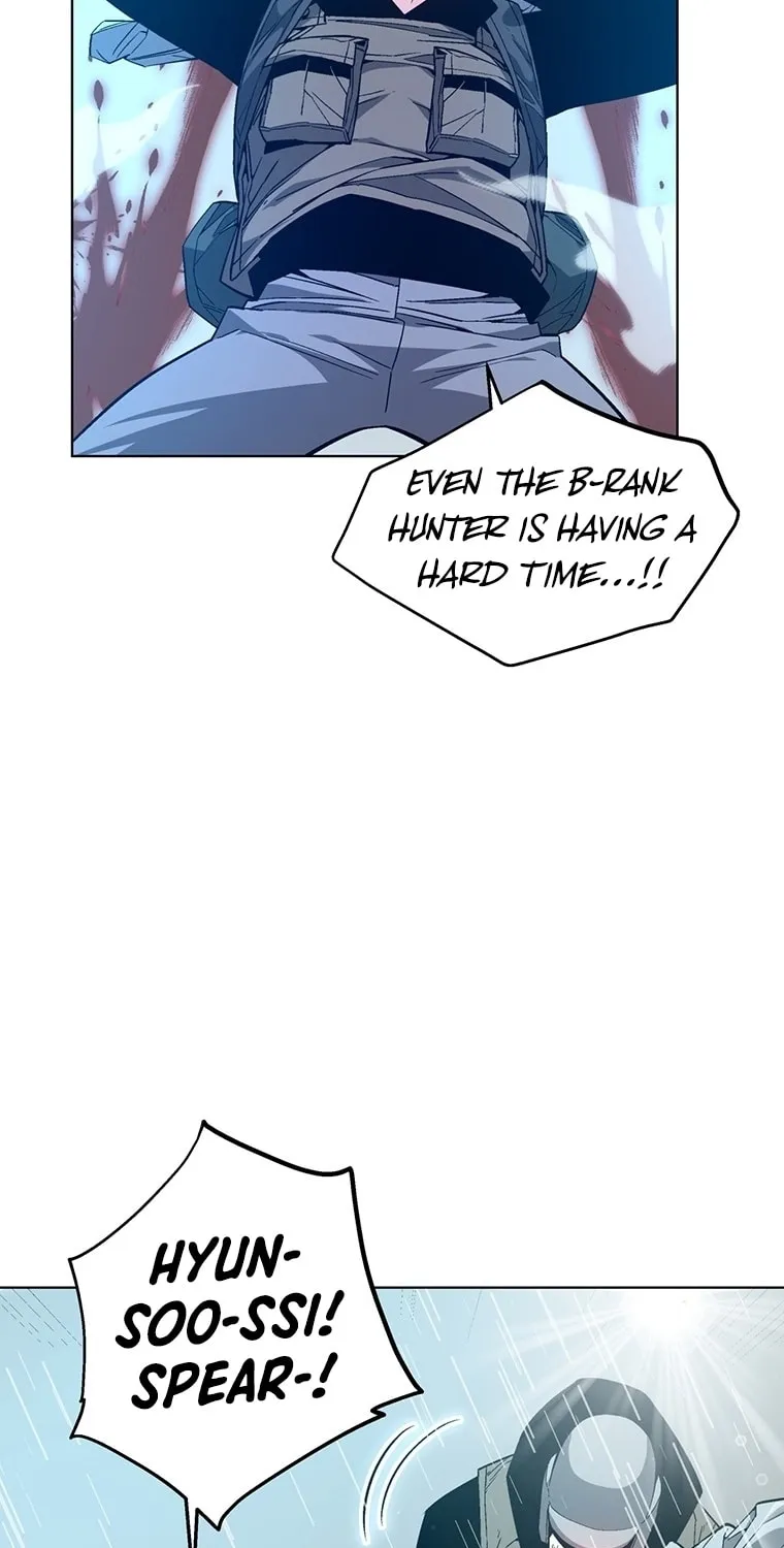 My Master is a Backseat Gamer Chapter 2 page 105 - 