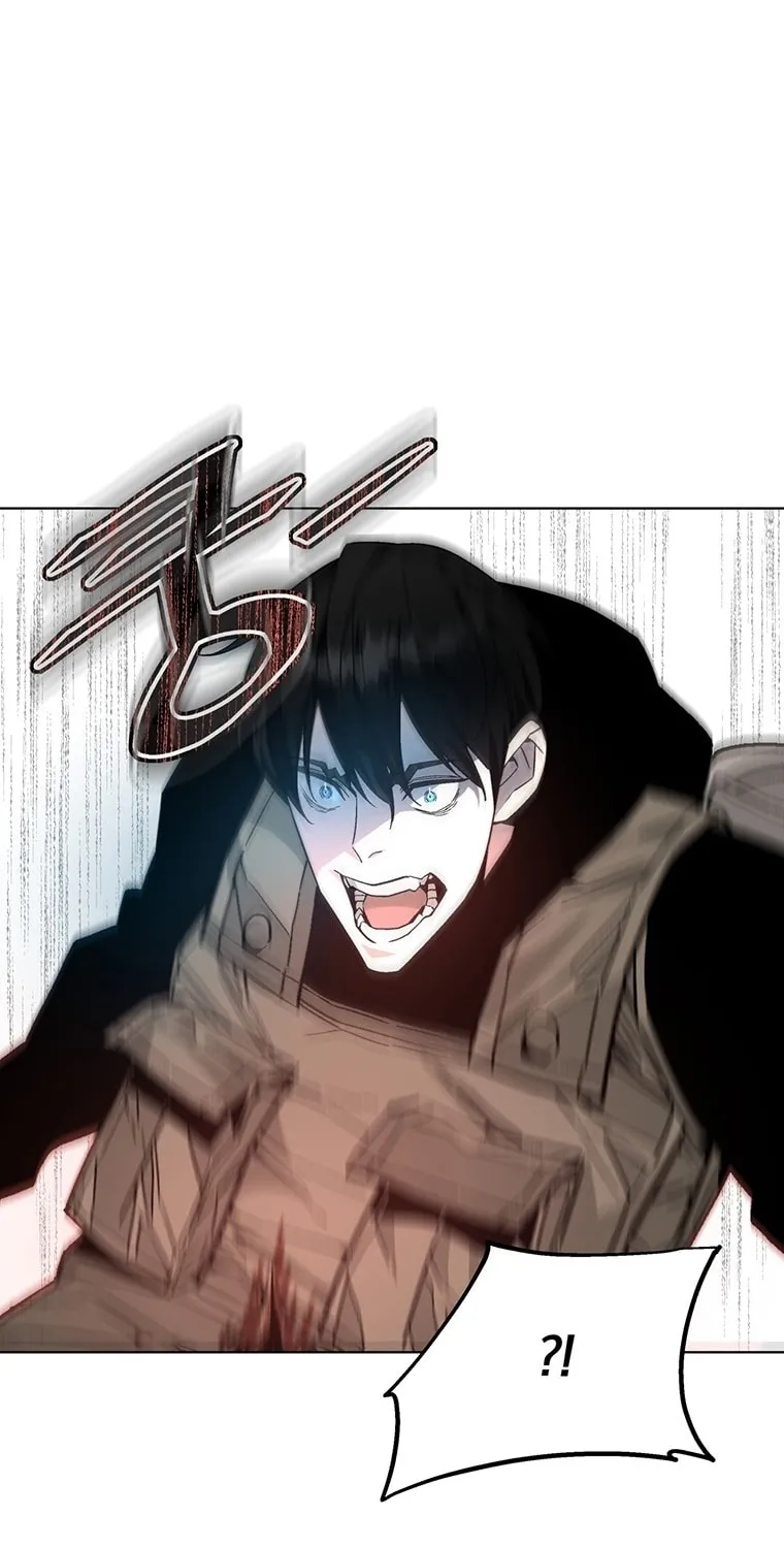 My Master is a Backseat Gamer Chapter 2 page 117 - 