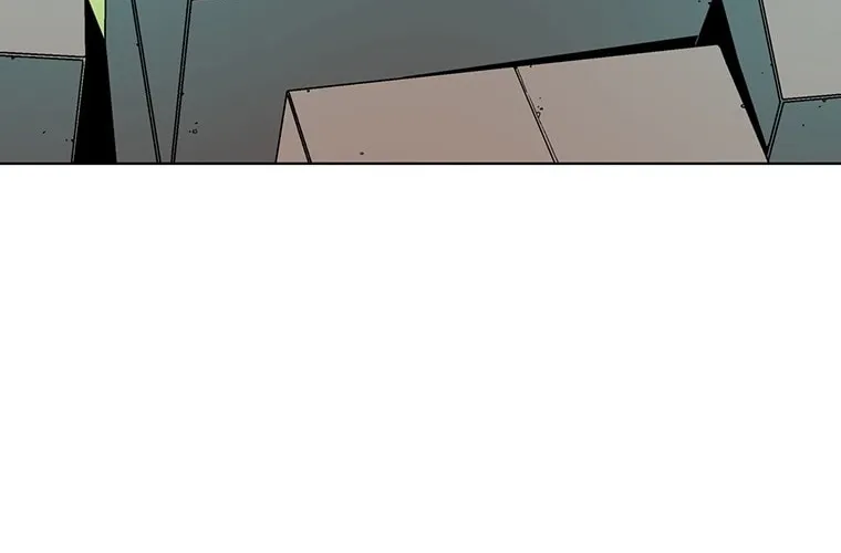 My Master is a Backseat Gamer Chapter 2 page 34 - 