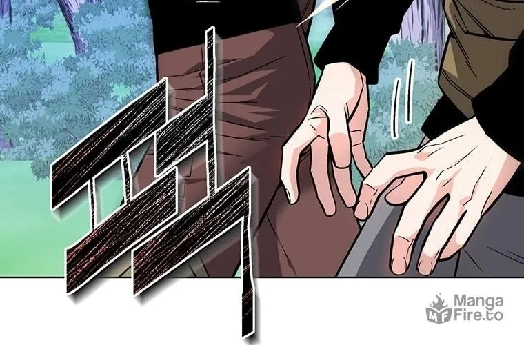 My Master is a Backseat Gamer Chapter 2 page 50 - 