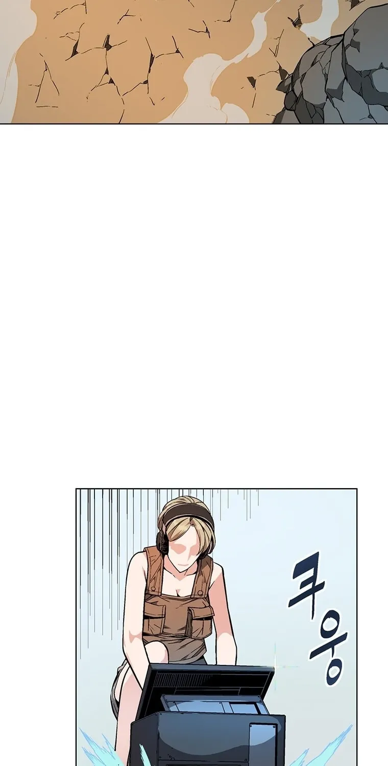 My Master is a Backseat Gamer Chapter 2 page 73 - 