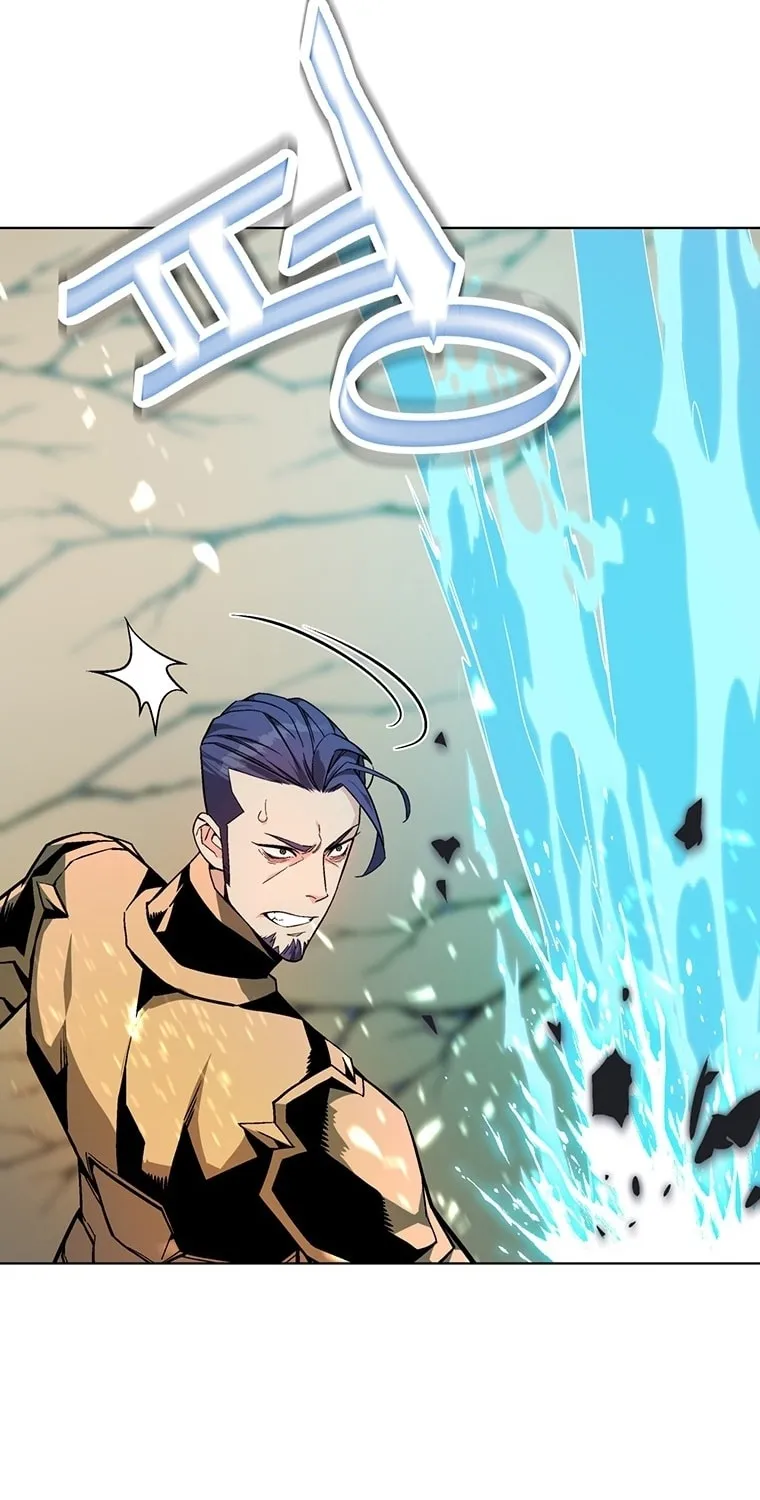 My Master is a Backseat Gamer Chapter 2 page 85 - 