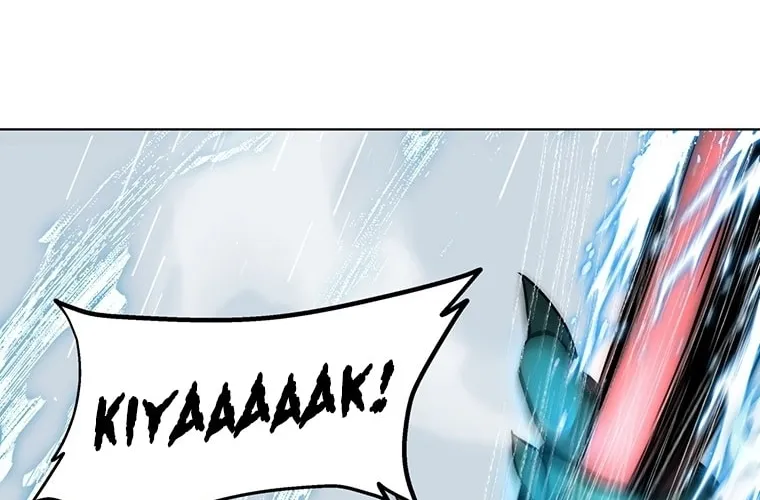 My Master is a Backseat Gamer Chapter 2 page 98 - 