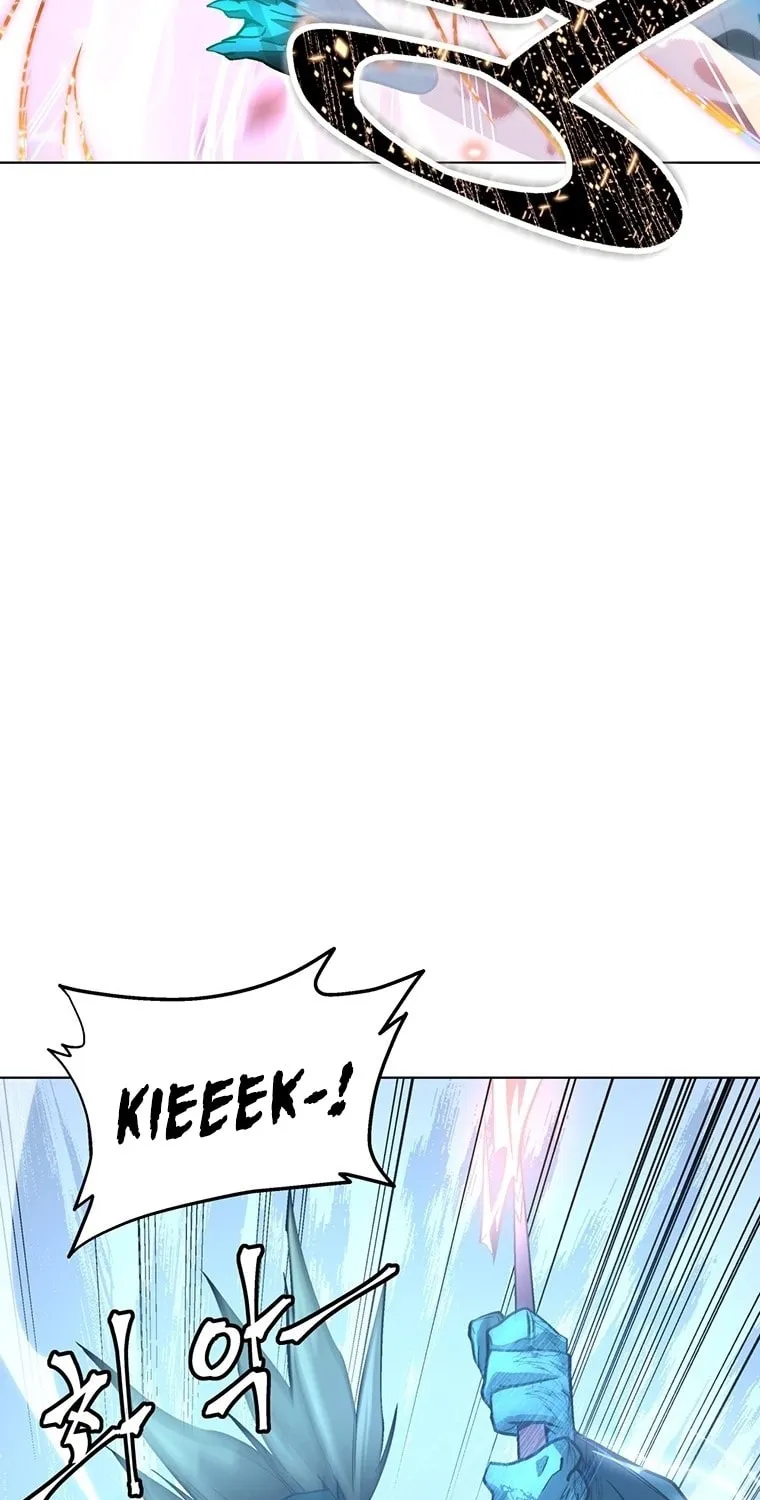 My Master is a Backseat Gamer Chapter 3 page 13 - 