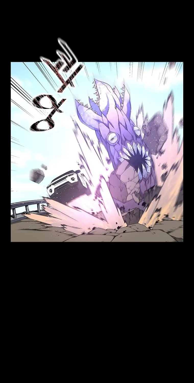My Master is a Backseat Gamer Chapter 3 page 123 - 