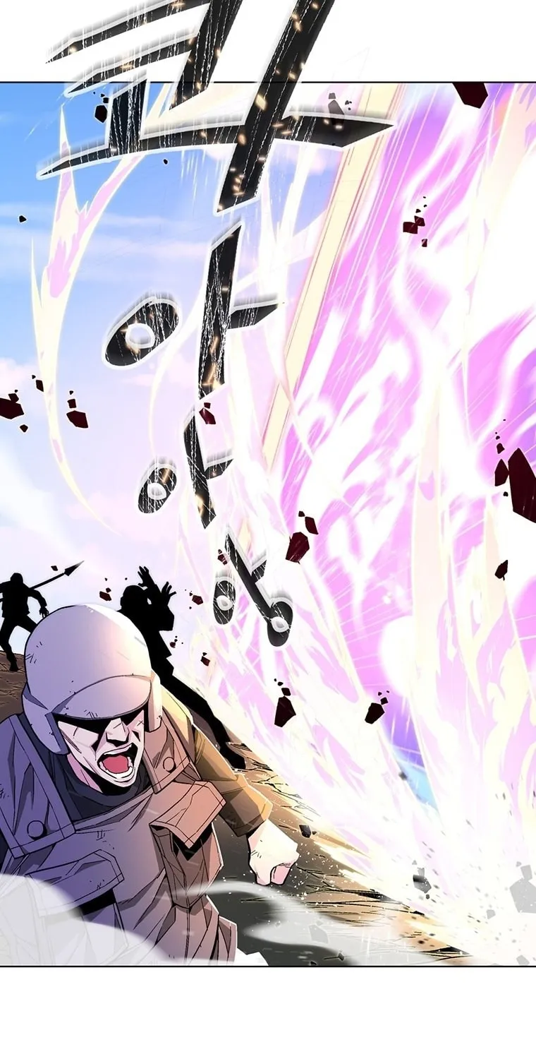 My Master is a Backseat Gamer Chapter 3 page 37 - 