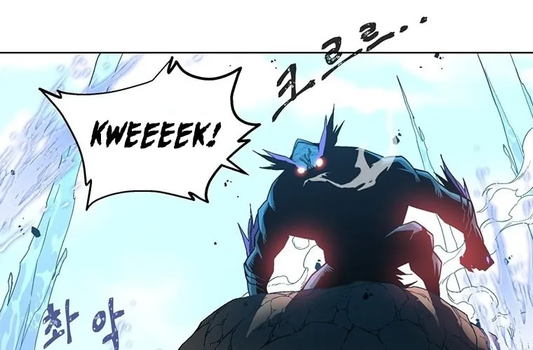 My Master is a Backseat Gamer Chapter 3 page 58 - 