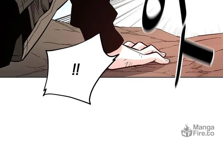 My Master is a Backseat Gamer Chapter 3 page 78 - 
