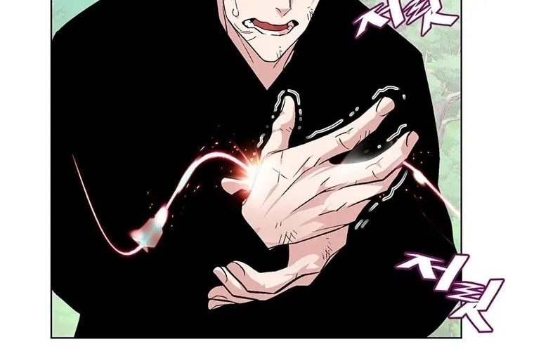 My Master is a Backseat Gamer Chapter 4 page 112 - 