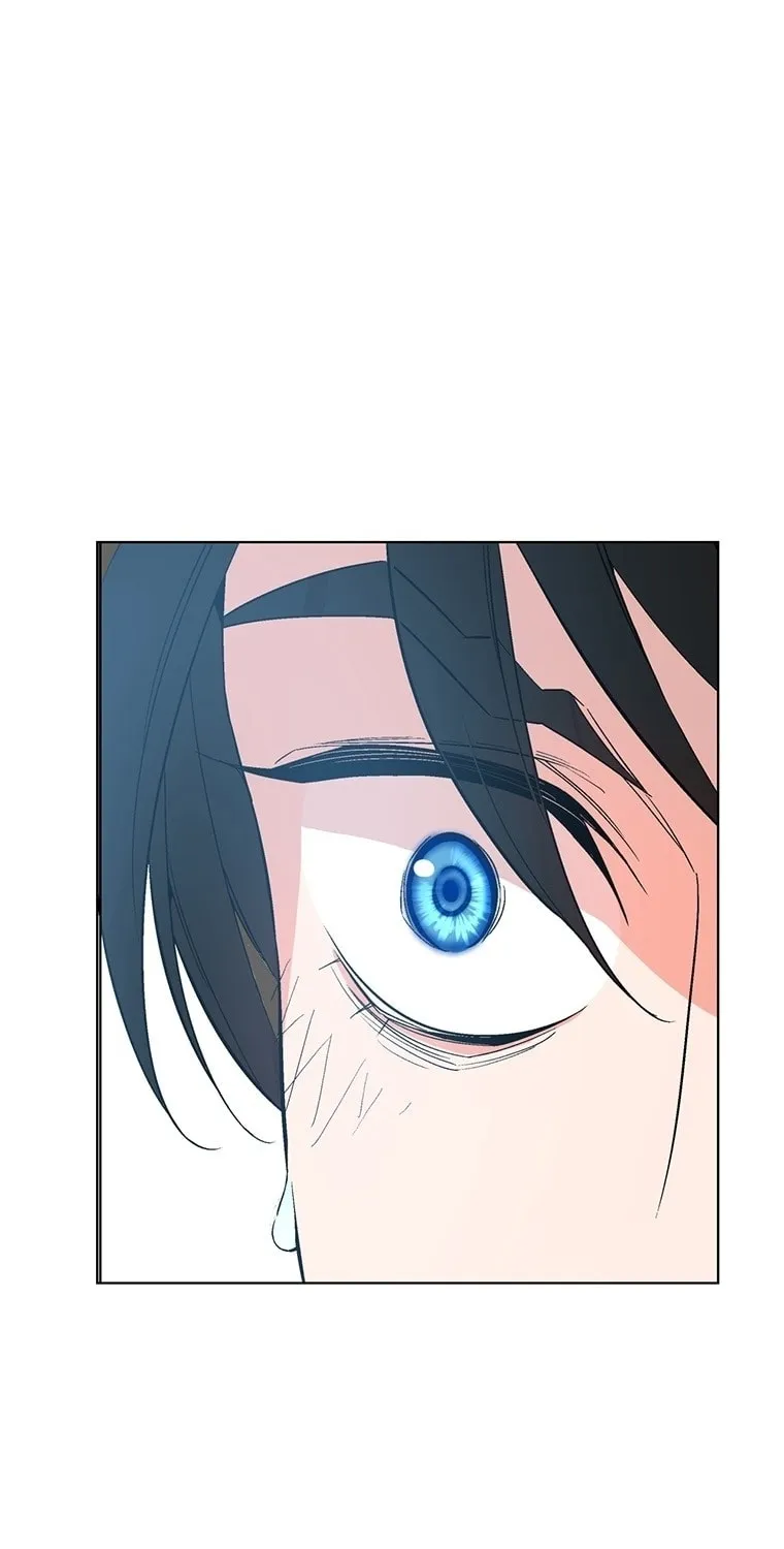 My Master is a Backseat Gamer Chapter 4 page 7 - 