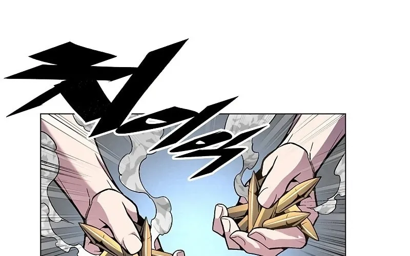 My Master is a Backseat Gamer Chapter 68 page 87 - 