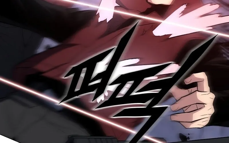 My Master is a Backseat Gamer Chapter 68 page 91 - 