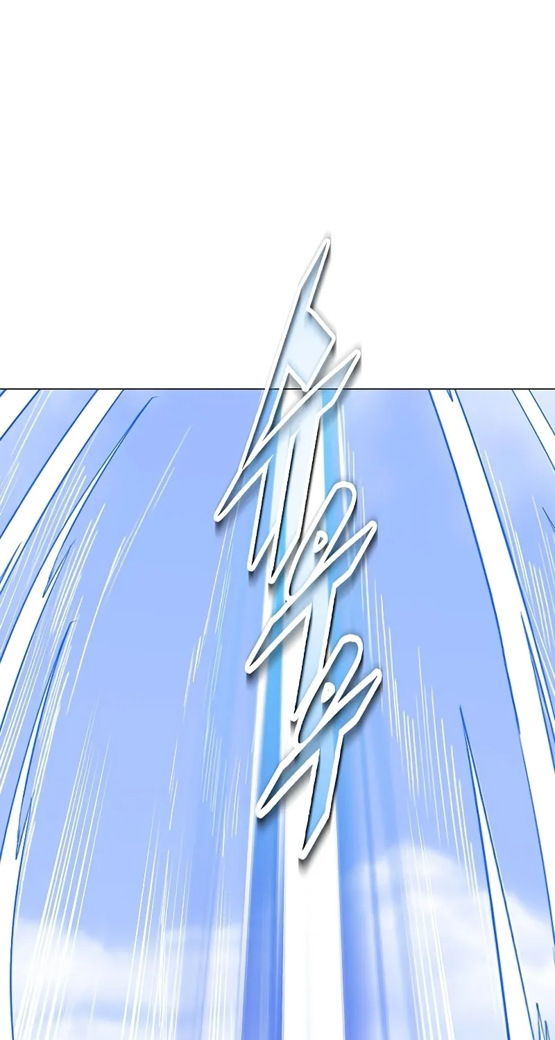 My Master is a Backseat Gamer Chapter 69 page 2 - 