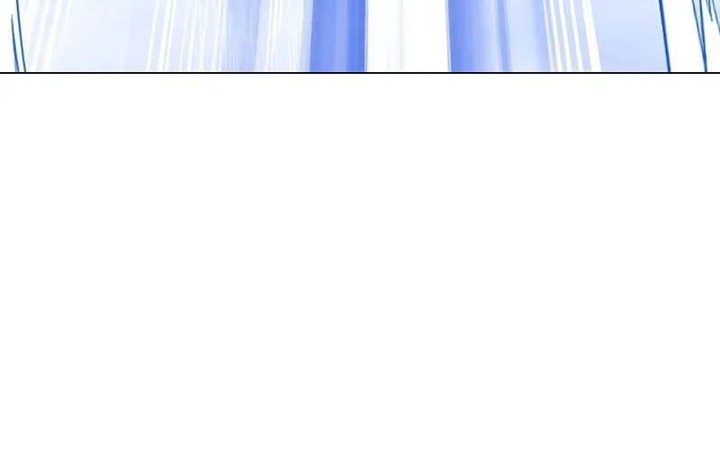 My Master is a Backseat Gamer Chapter 69 page 3 - 