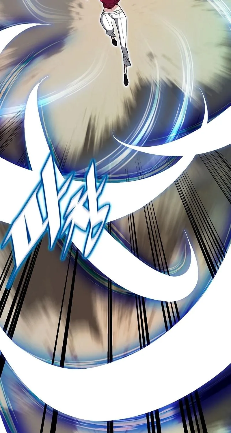 My Master is a Backseat Gamer Chapter 69 page 68 - 