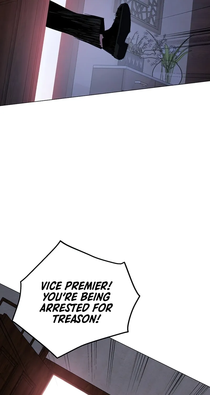My Master is a Backseat Gamer Chapter 70 page 26 - 