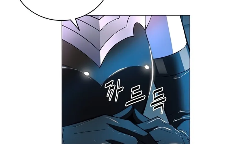 My Master is a Backseat Gamer Chapter 70 page 37 - 
