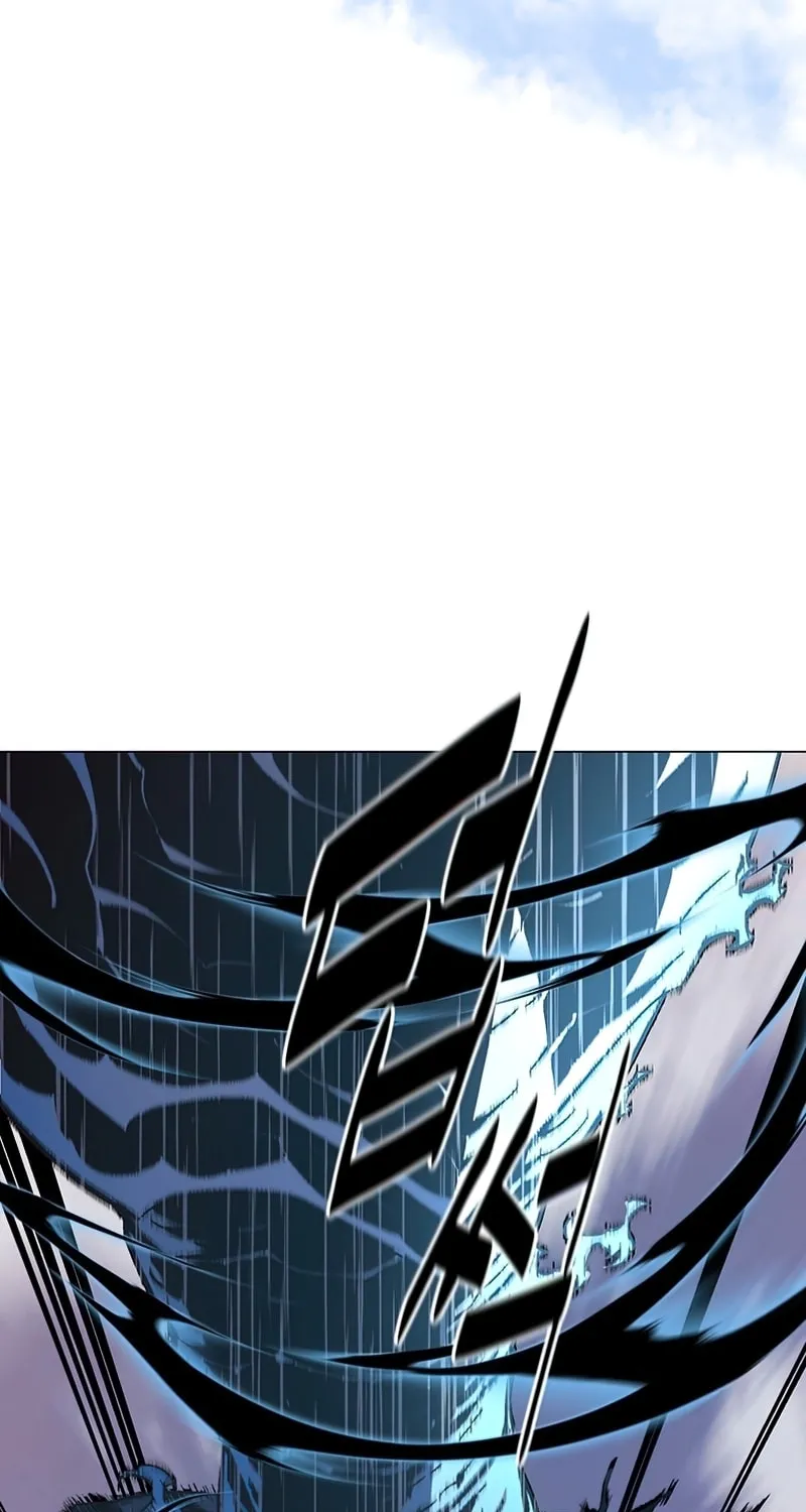 My Master is a Backseat Gamer Chapter 70 page 6 - 